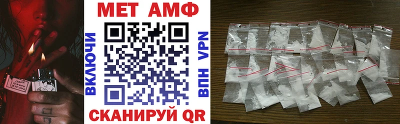 купить наркотик  Йошкар-Ола  Amphetamine 98% 