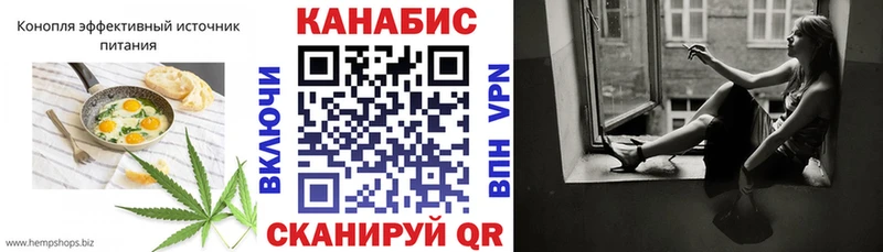 Canna-Cookies марихуана  Йошкар-Ола 