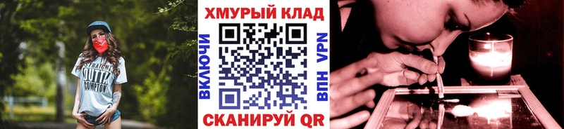 ГЕРОИН афганец  Йошкар-Ола 