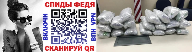 где найти наркотики  Йошкар-Ола  МЕТАМФЕТАМИН Methamphetamine 