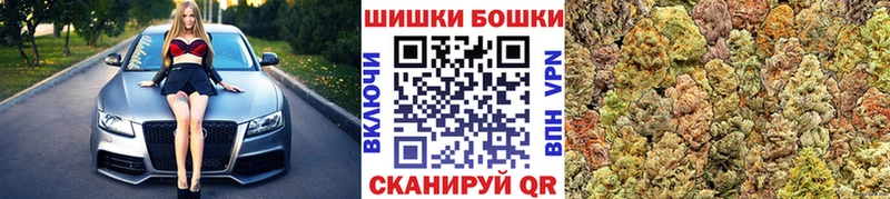 Конопля VHQ  цена   Йошкар-Ола 